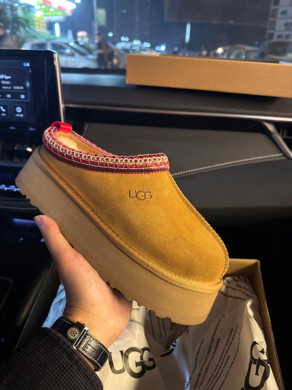 UGG Tazz I contrast-stitch
