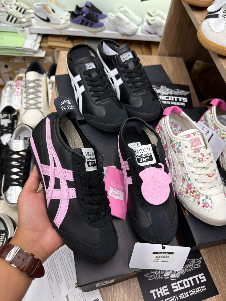 Onitsuka Tiger x Patou Mexico 66 "Black Pink"